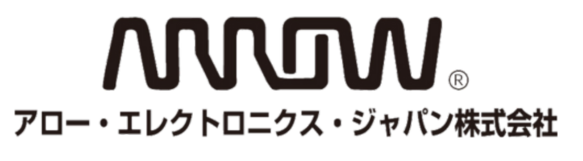 アロー・エレクトロニクス・ジャパンの販売ページへ